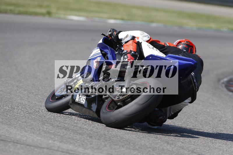 Archiv-2025/28 20.06.2025 PROMAX ADR/Gruppe gelb/717